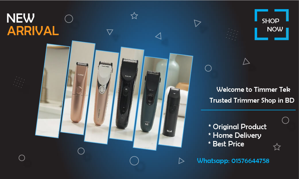 trimmer price in bd